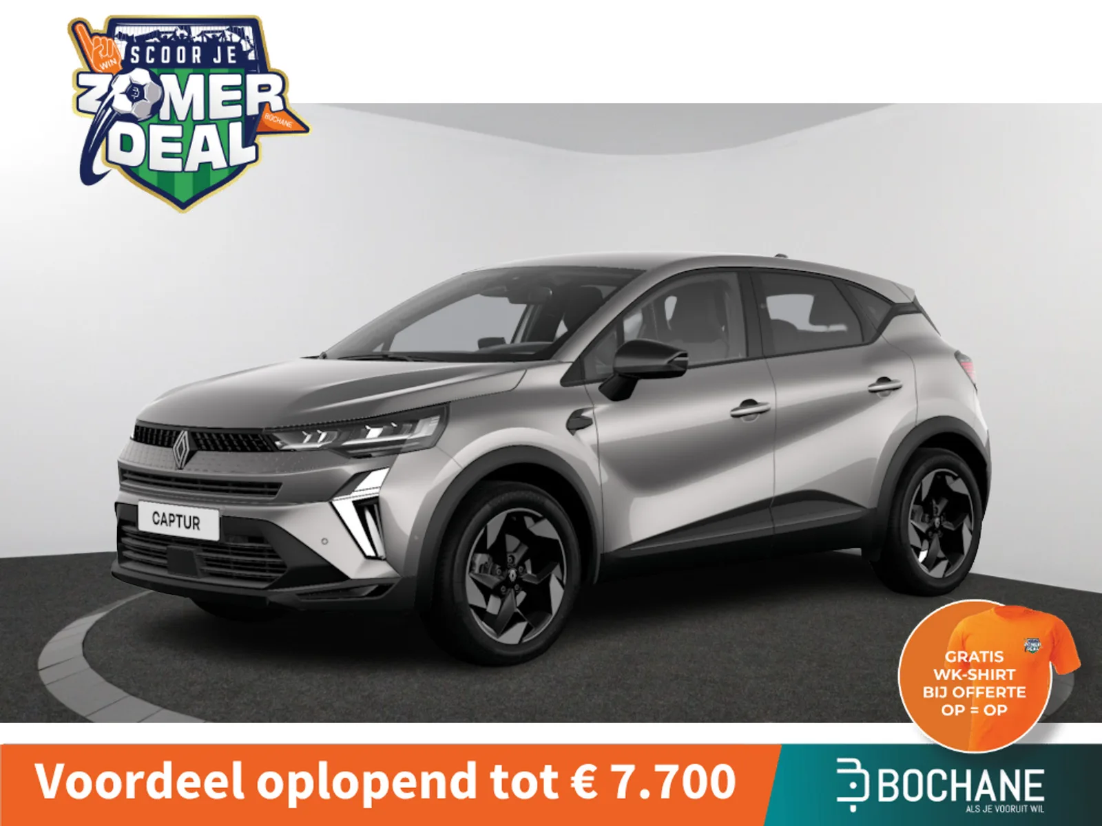 Renault Captur (2026) — foto 1