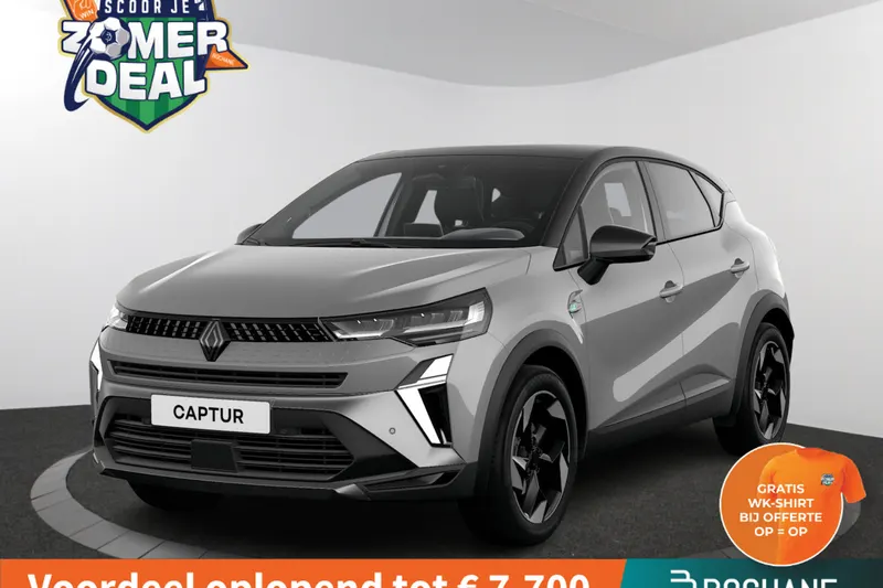 Renault Captur (2026)