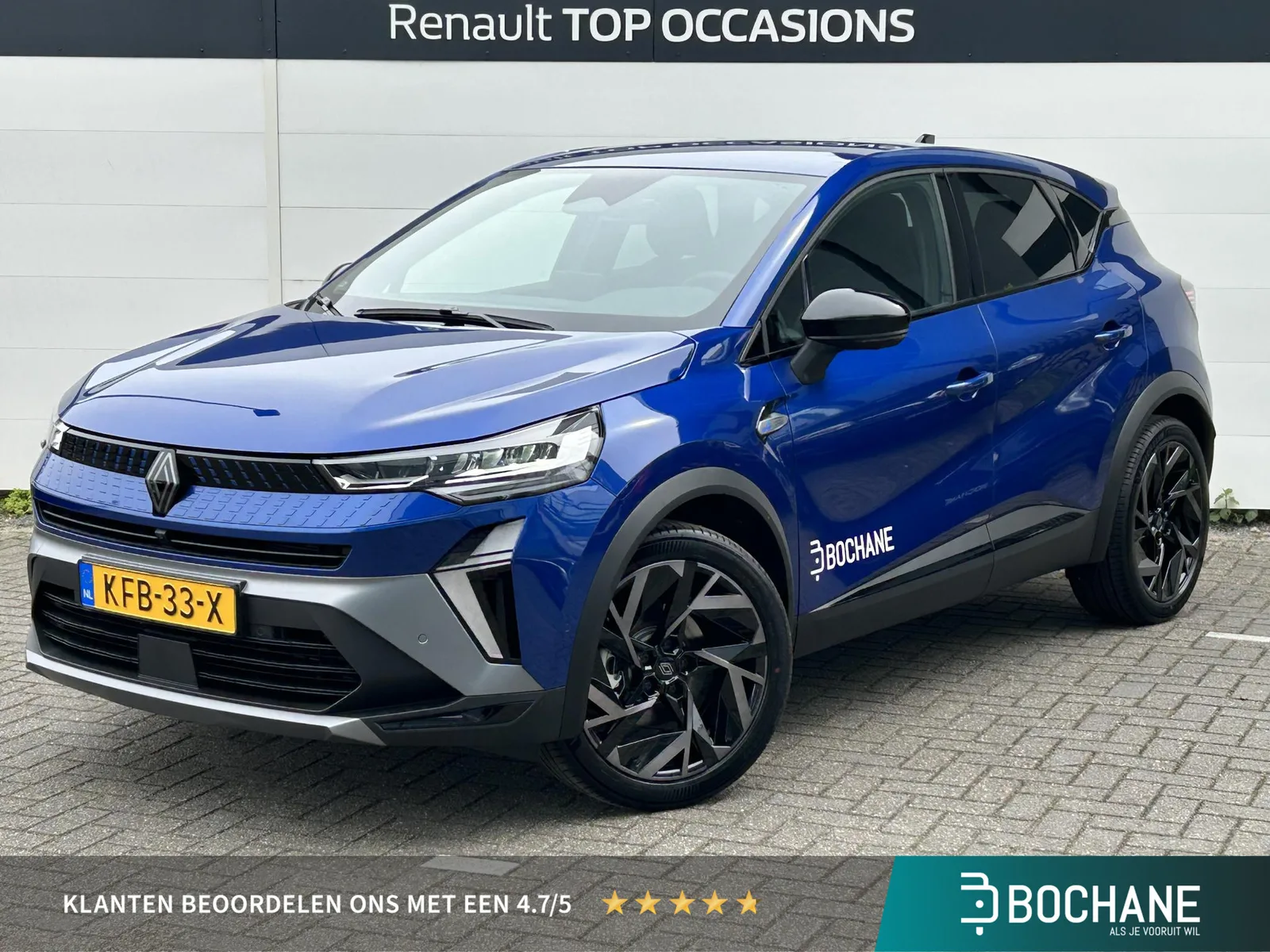 Renault Captur (2026) — foto 1
