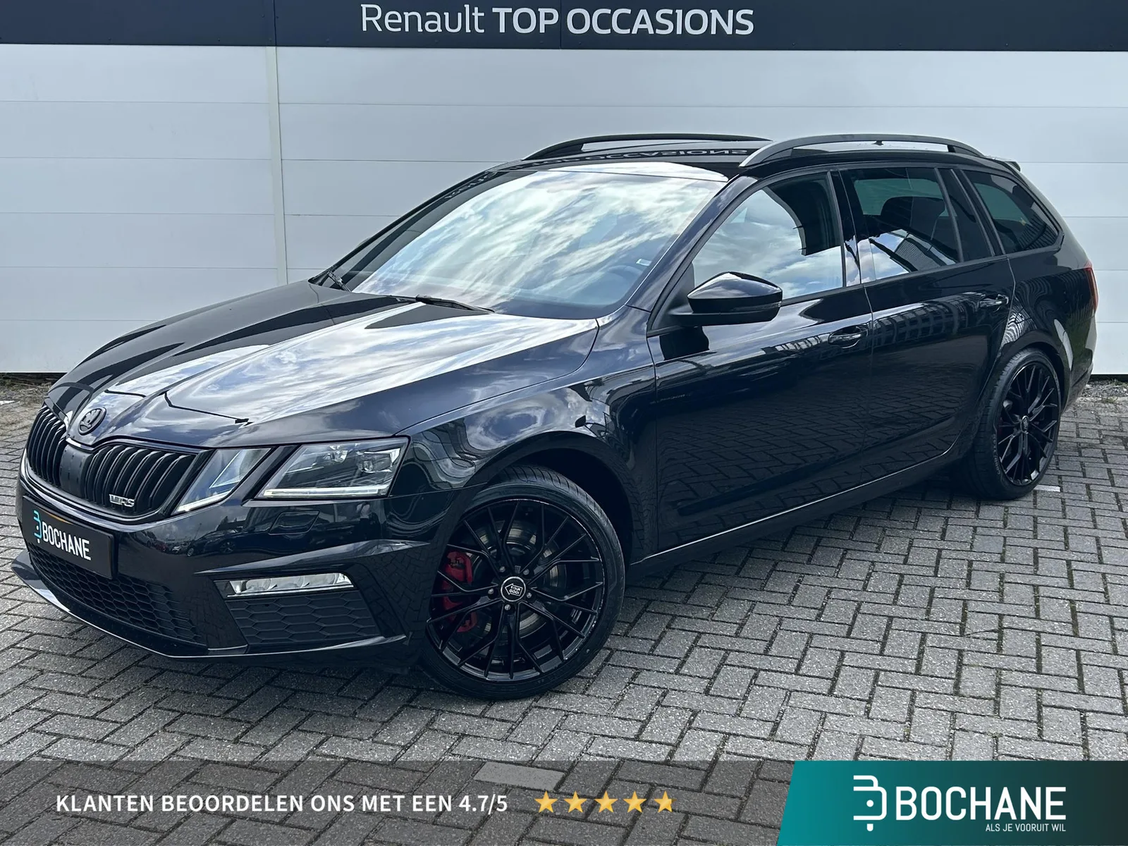 Škoda Octavia (2019) — foto 1