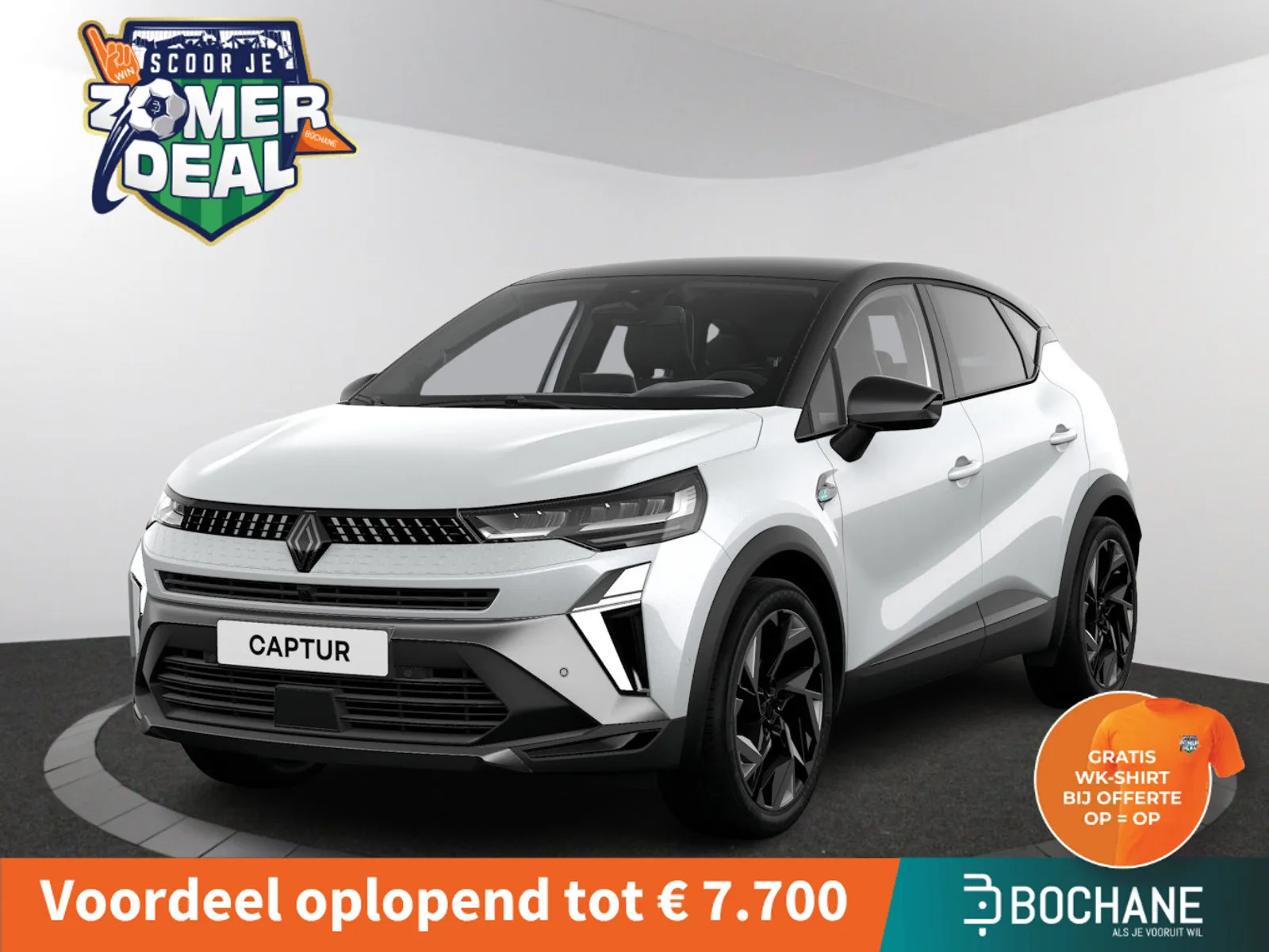 Renault Captur (2026) — foto 1
