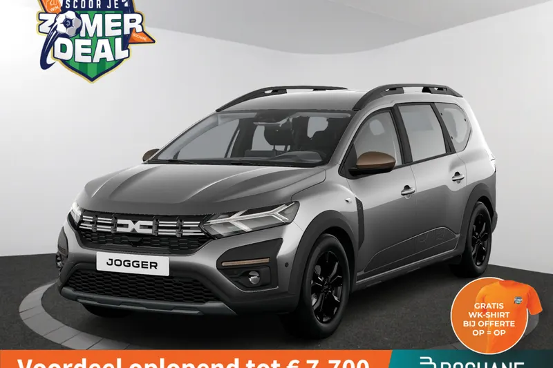 Dacia Jogger (2026)