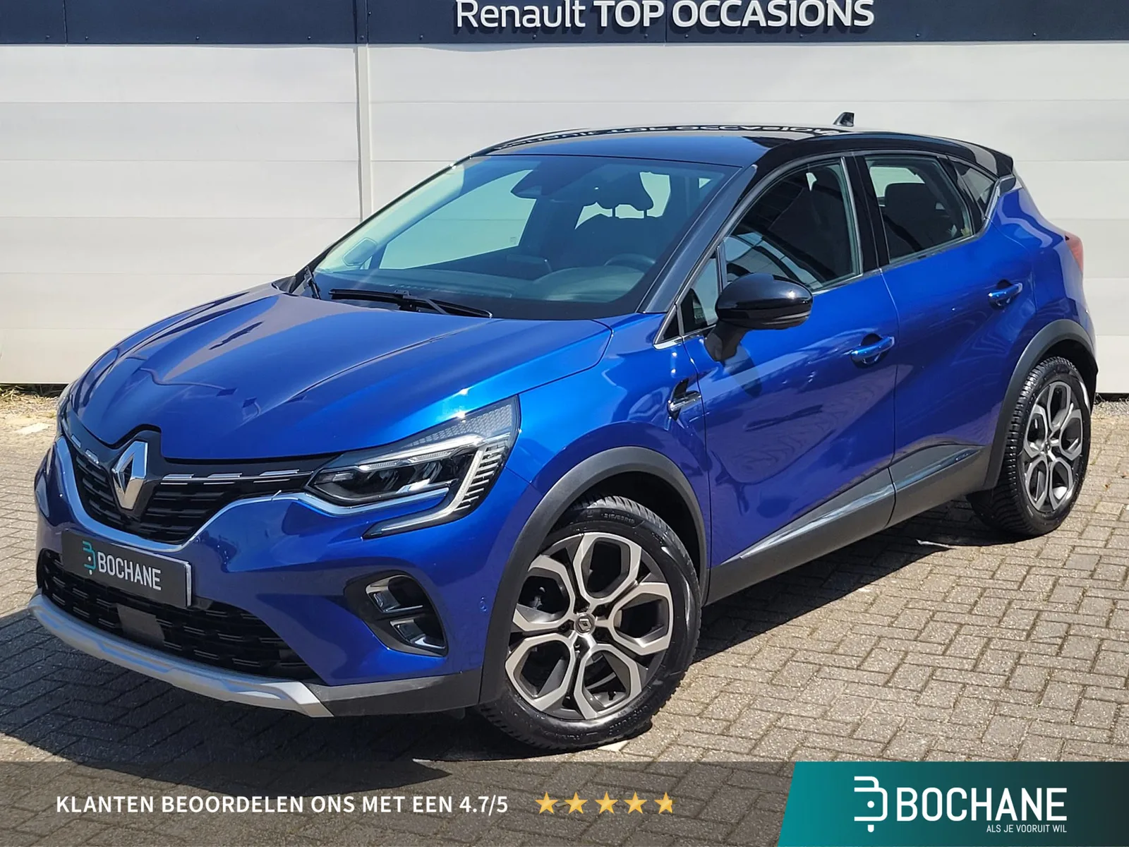 Renault Captur (2021) — foto 1