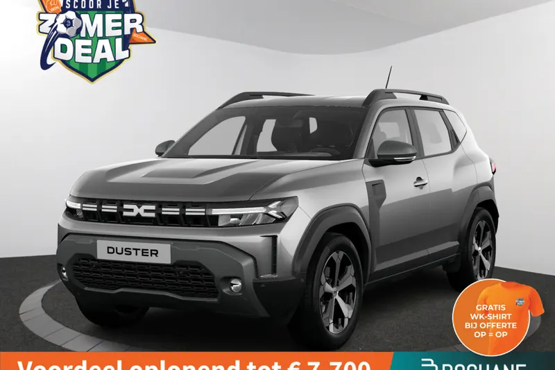 Dacia Duster (2026)