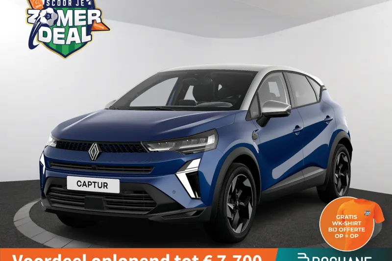 Renault Captur (2026)