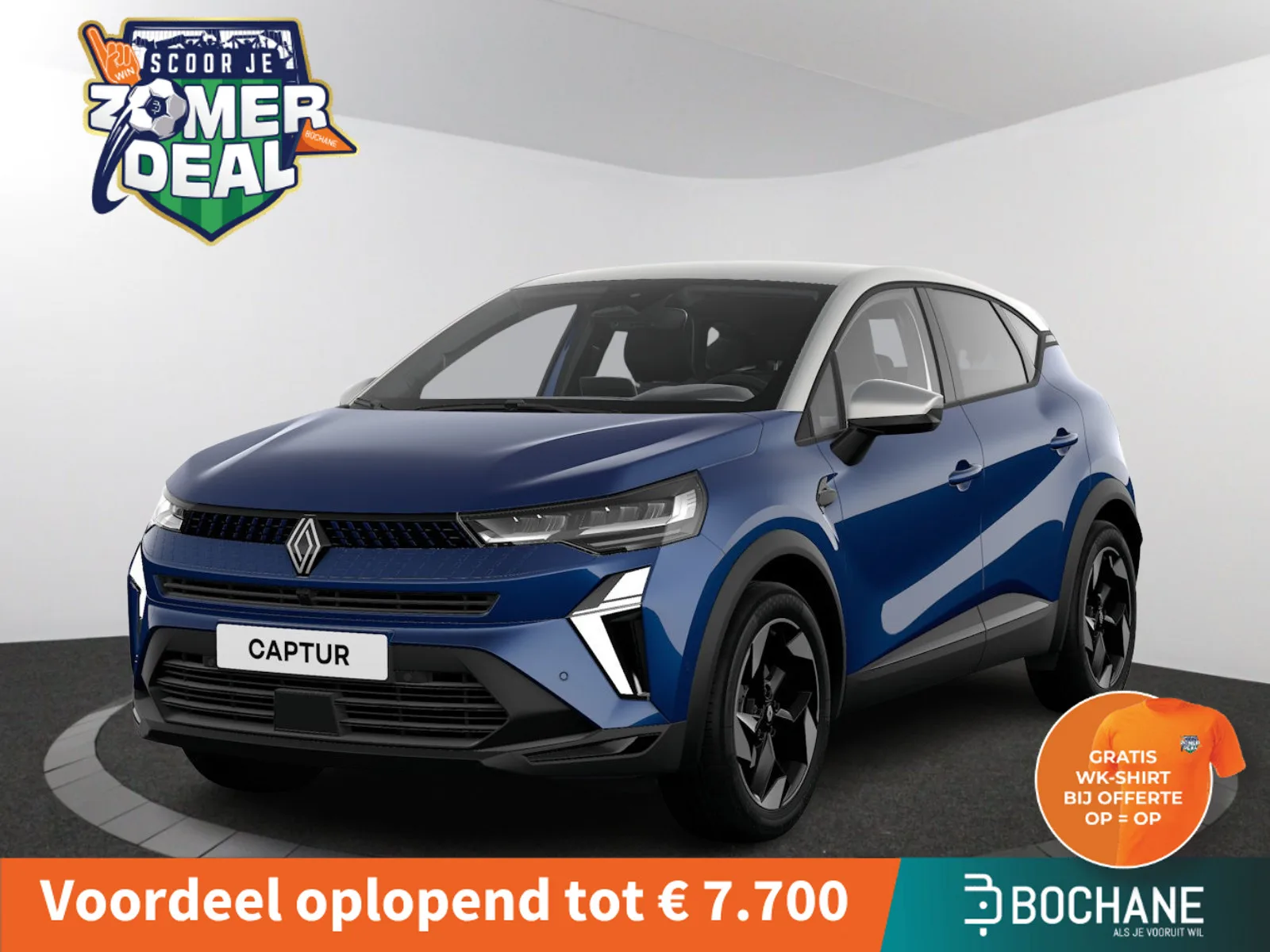 Renault Captur (2026) — foto 1