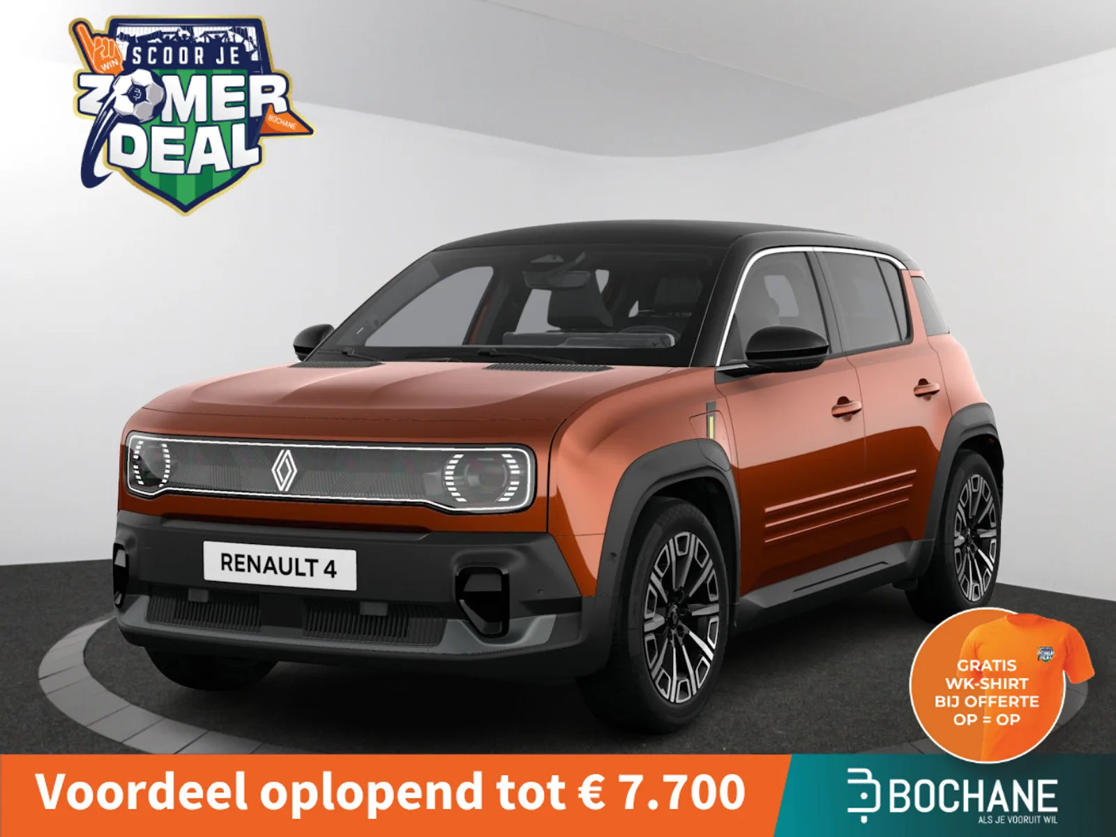 Renault 4 (2026) — foto 1