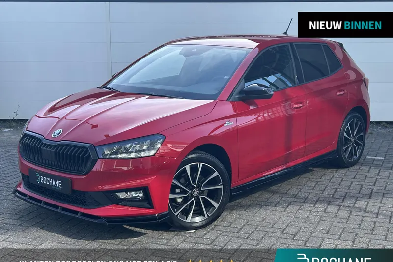 Škoda Fabia (2024)