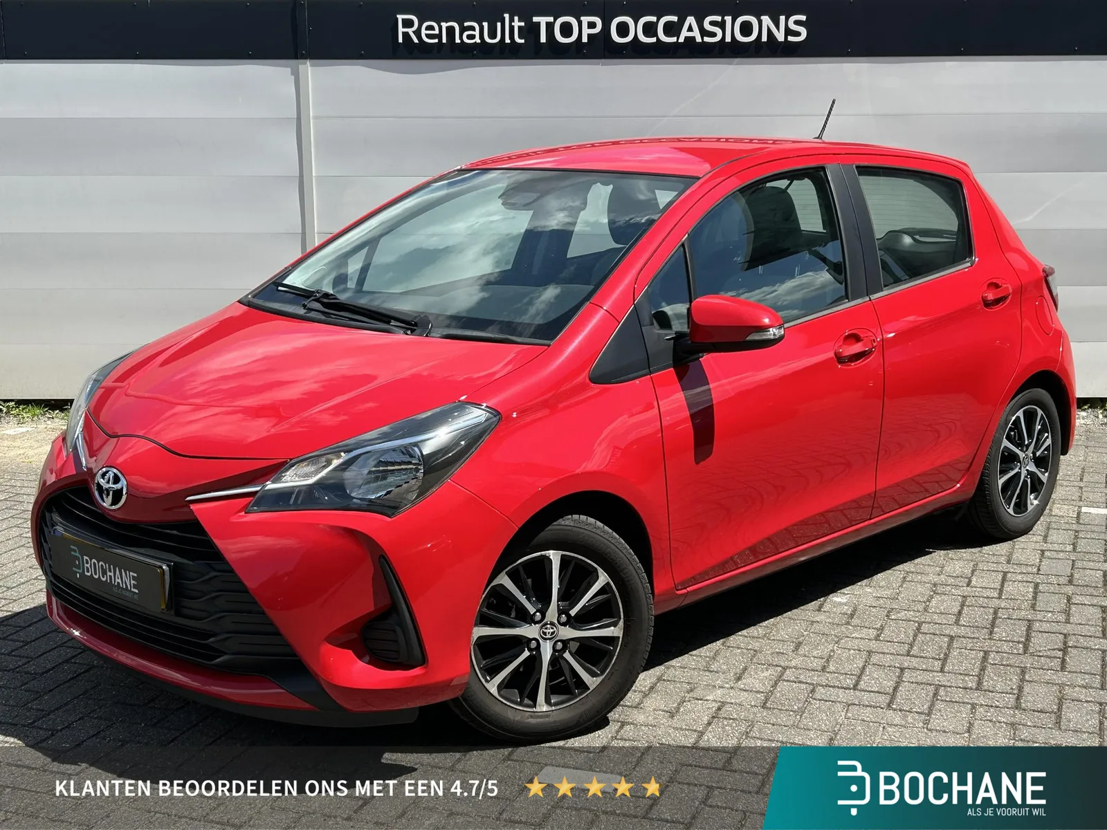 Toyota Yaris (2020) — foto 1