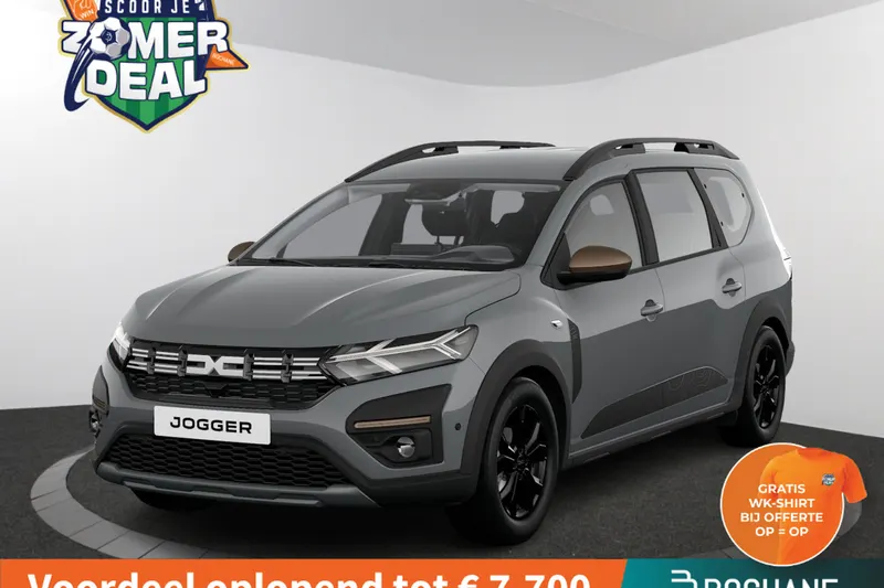 Dacia Jogger (2026)