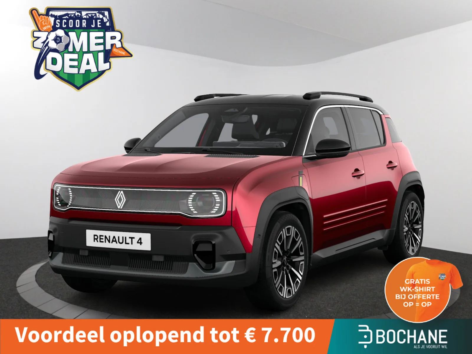 Renault 4 (2026) — foto 1