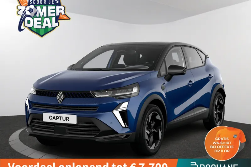 Renault Captur (2026)