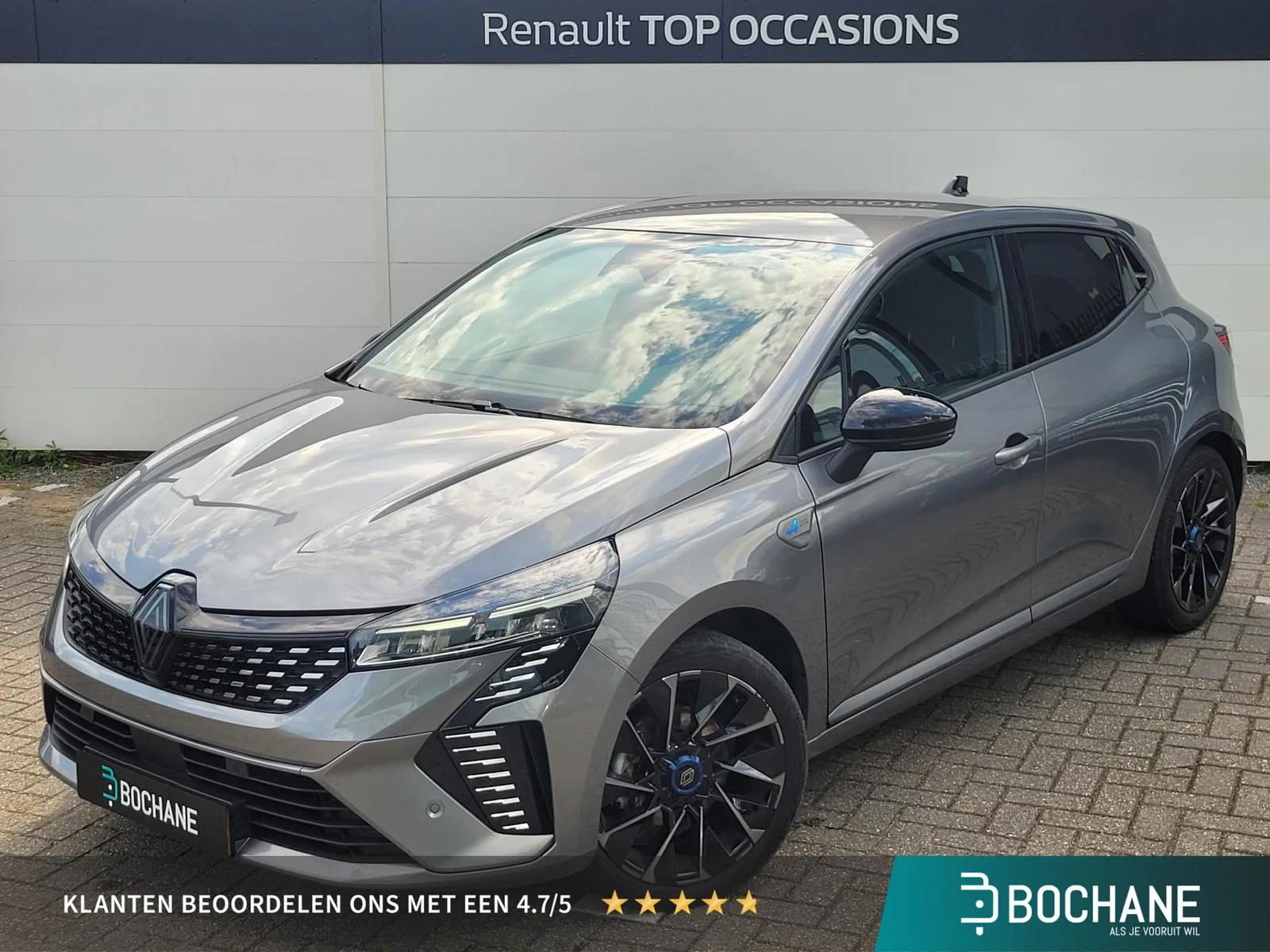 Renault Clio (2025) — foto 1
