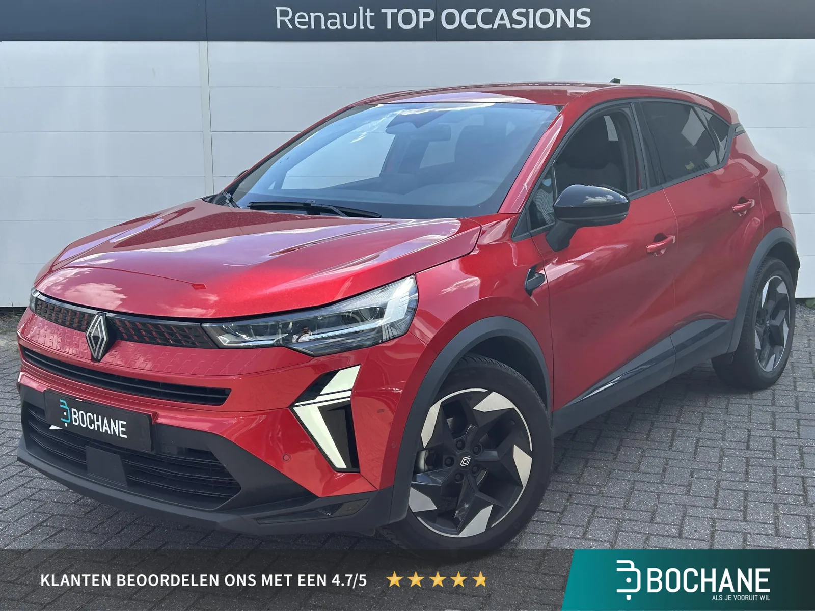 Renault Captur (2025) — foto 1