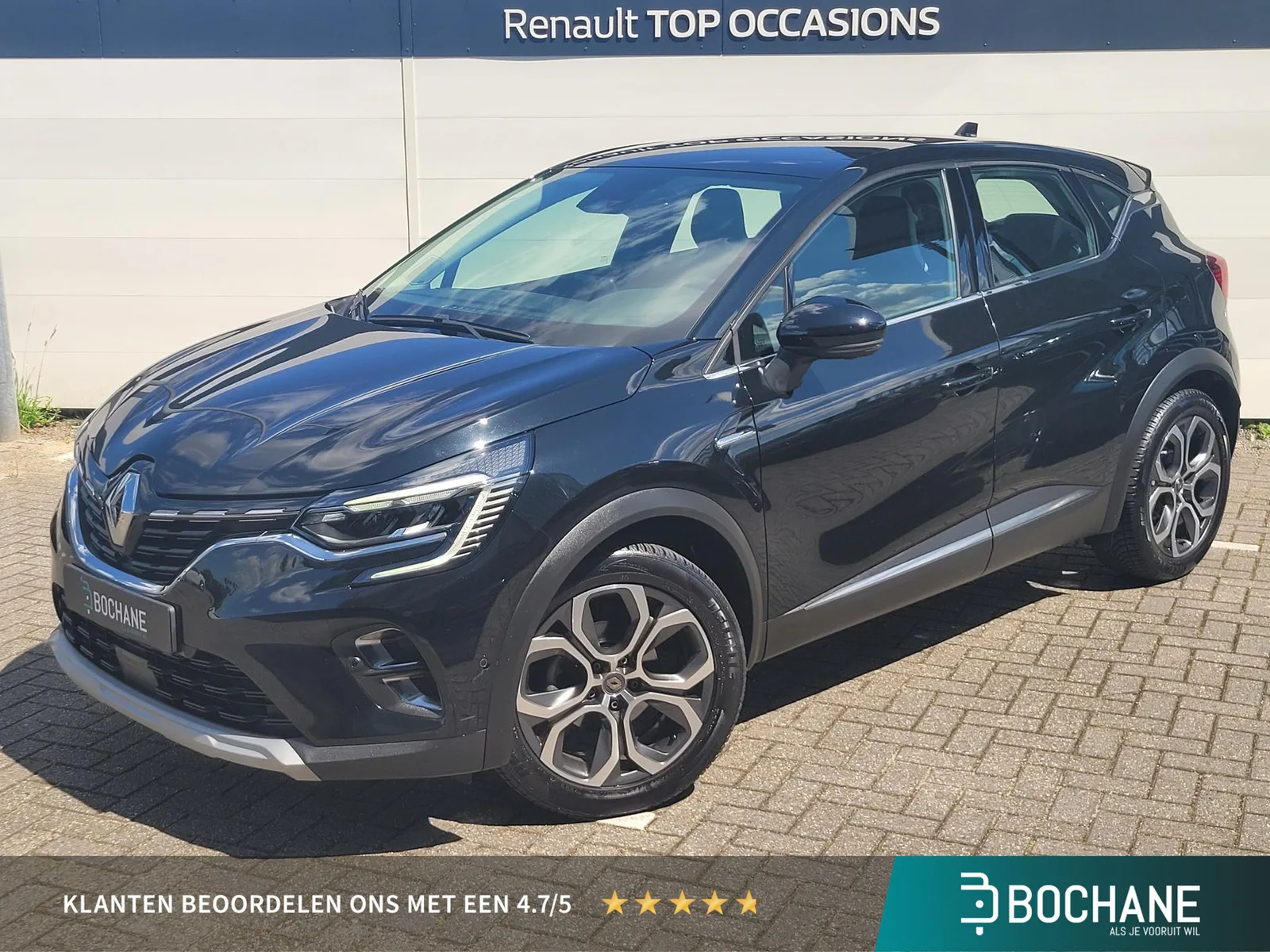 Renault Captur (2021) — foto 1