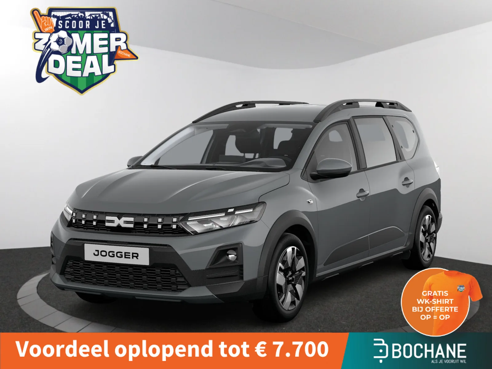 Dacia Jogger (2026) — foto 1