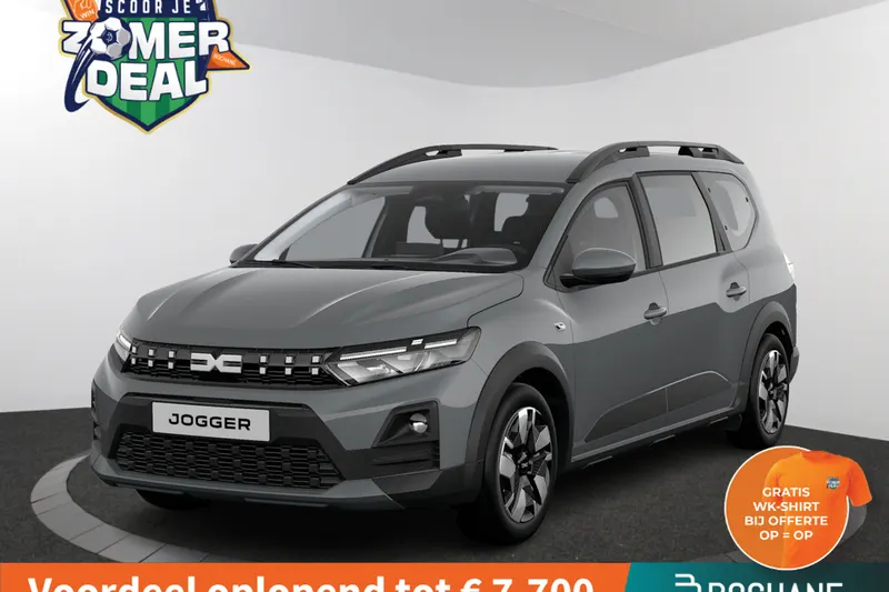 Dacia Jogger (2026)