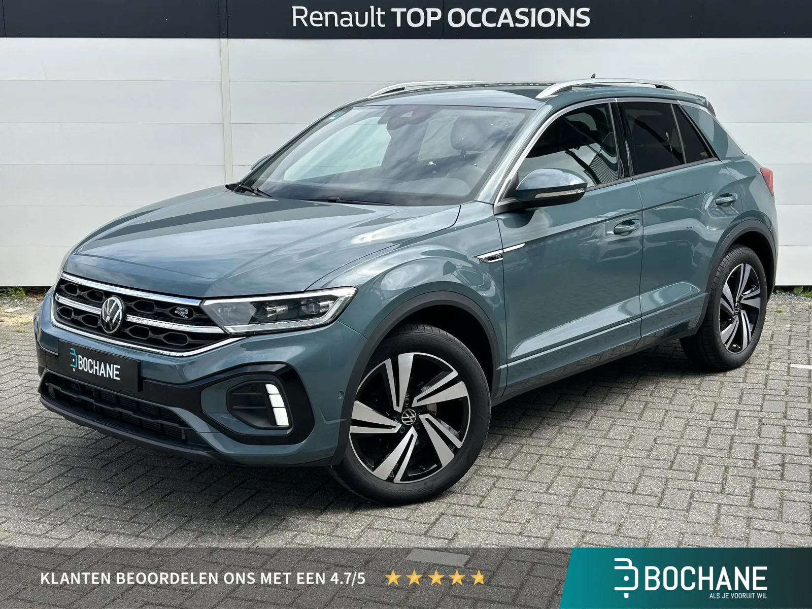 Volkswagen T-Roc (2023) — foto 1