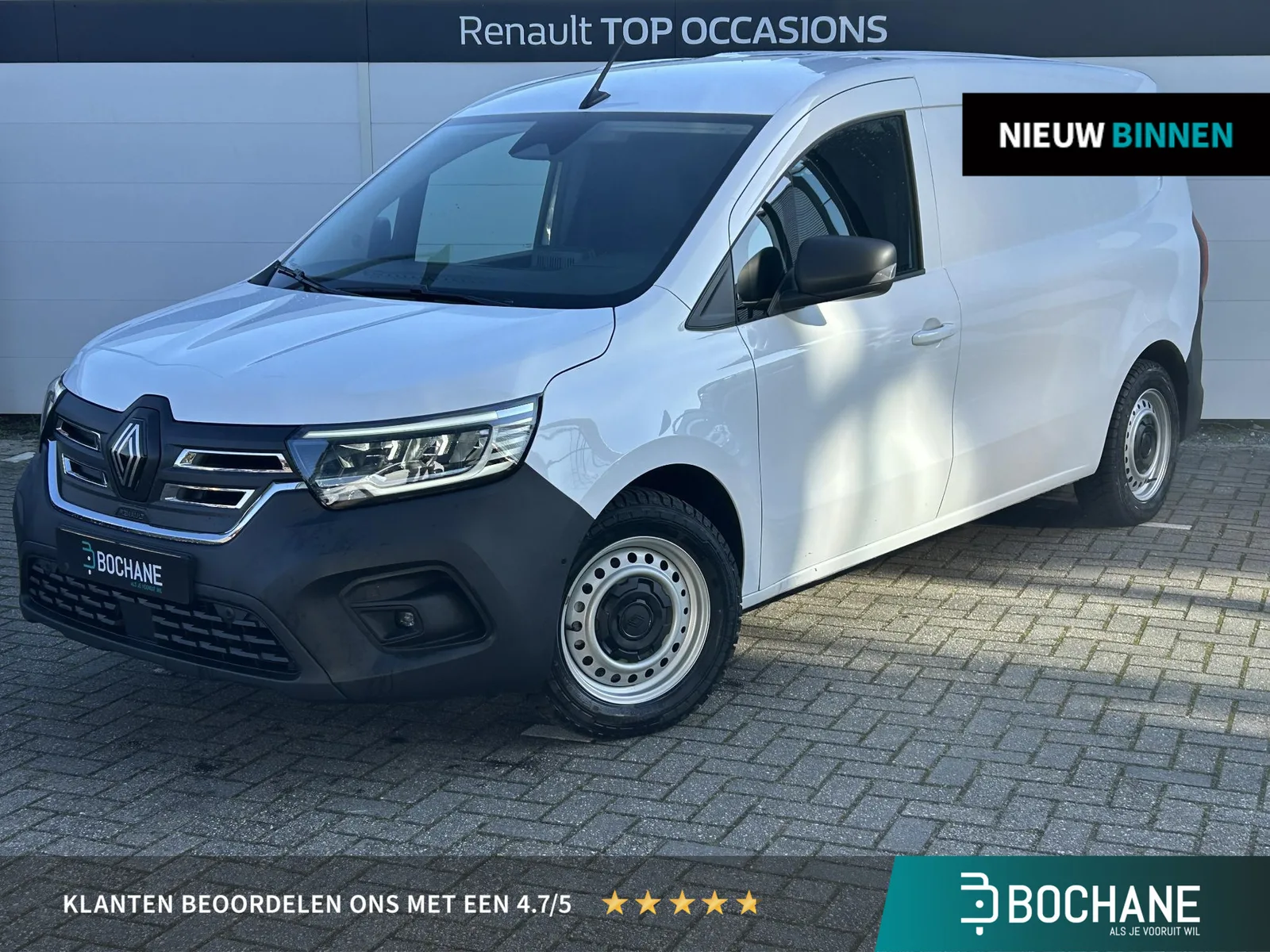 Renault Kangoo (2025) — foto 1