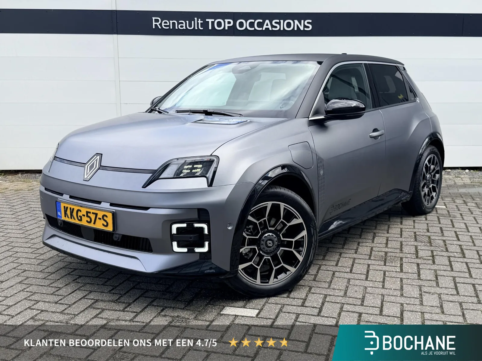 Renault 5 (2026) — foto 1