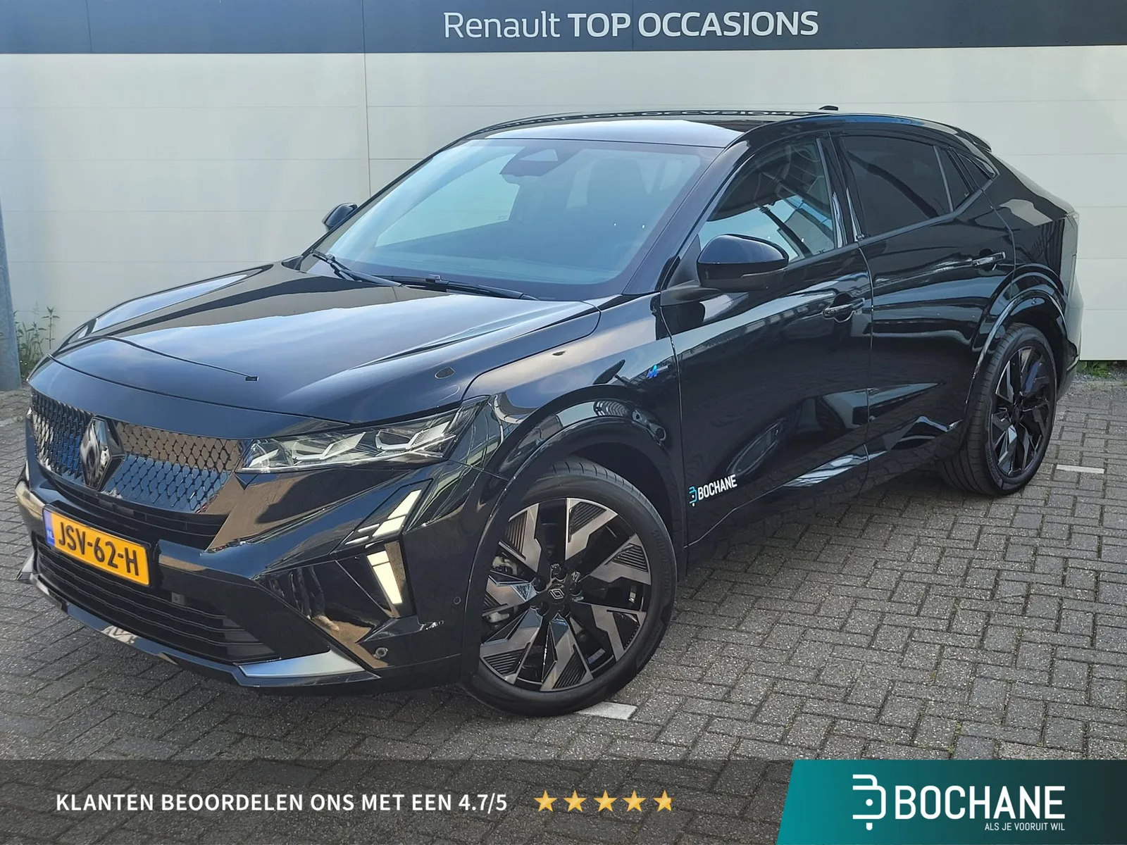 Renault Rafale (2025) — foto 1