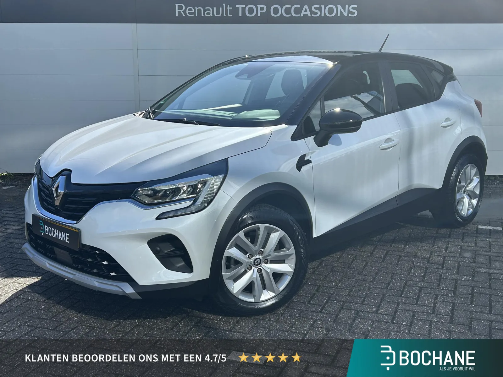 Renault Captur (2021) — foto 1