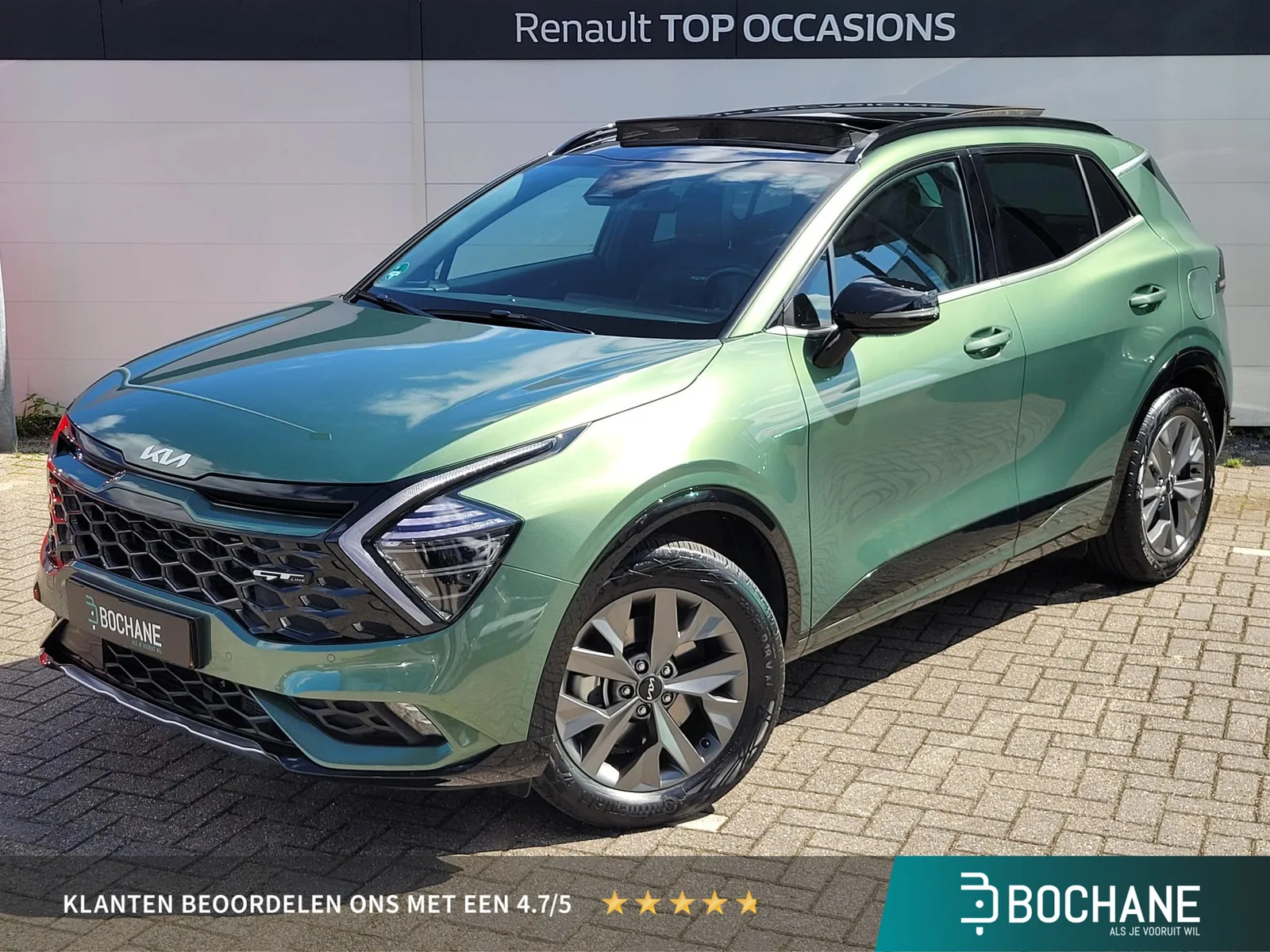 Kia Sportage (2024) — foto 1
