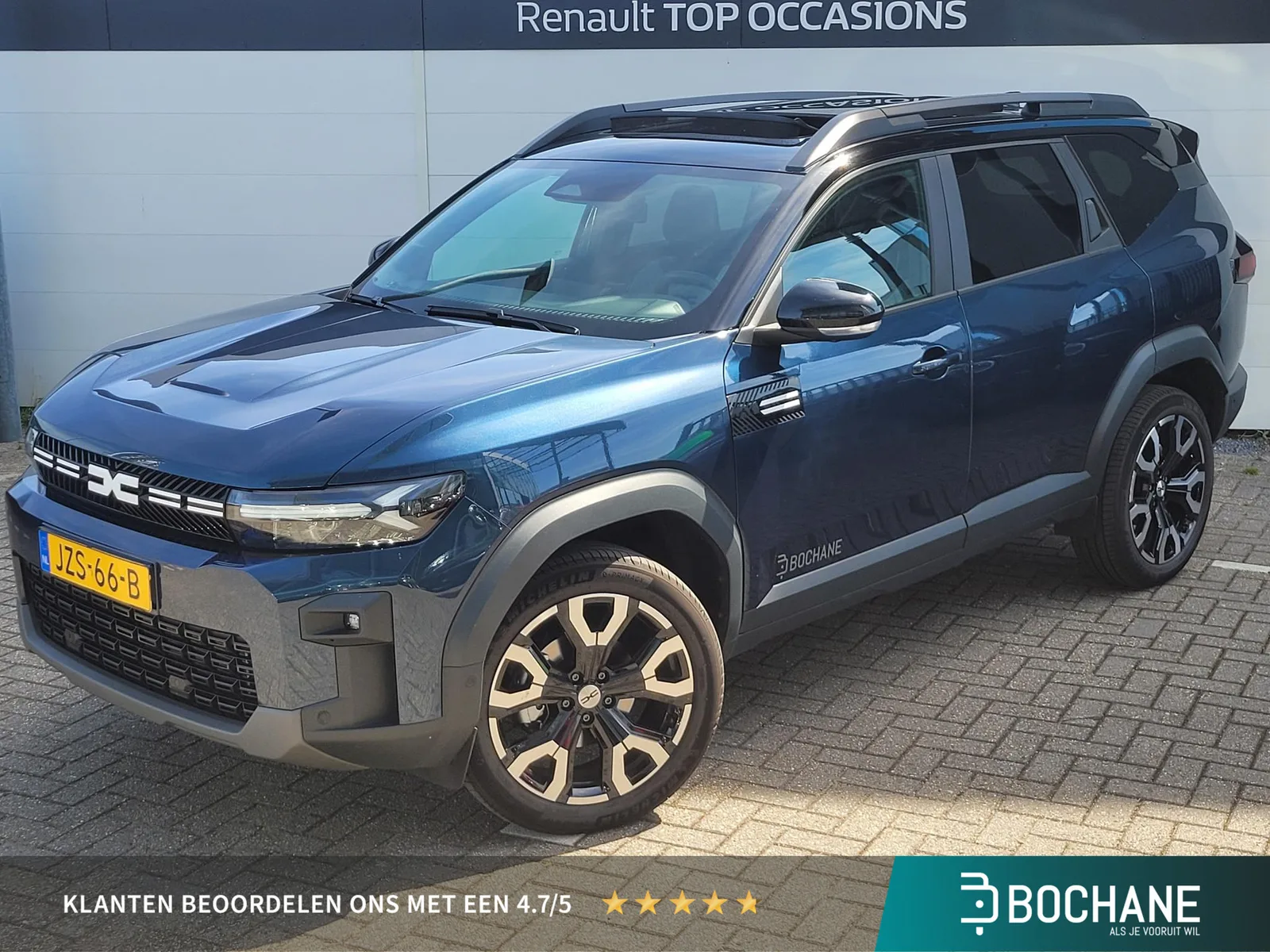 Dacia Bigster (2026) — foto 1