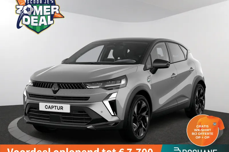 Renault Captur (2026)
