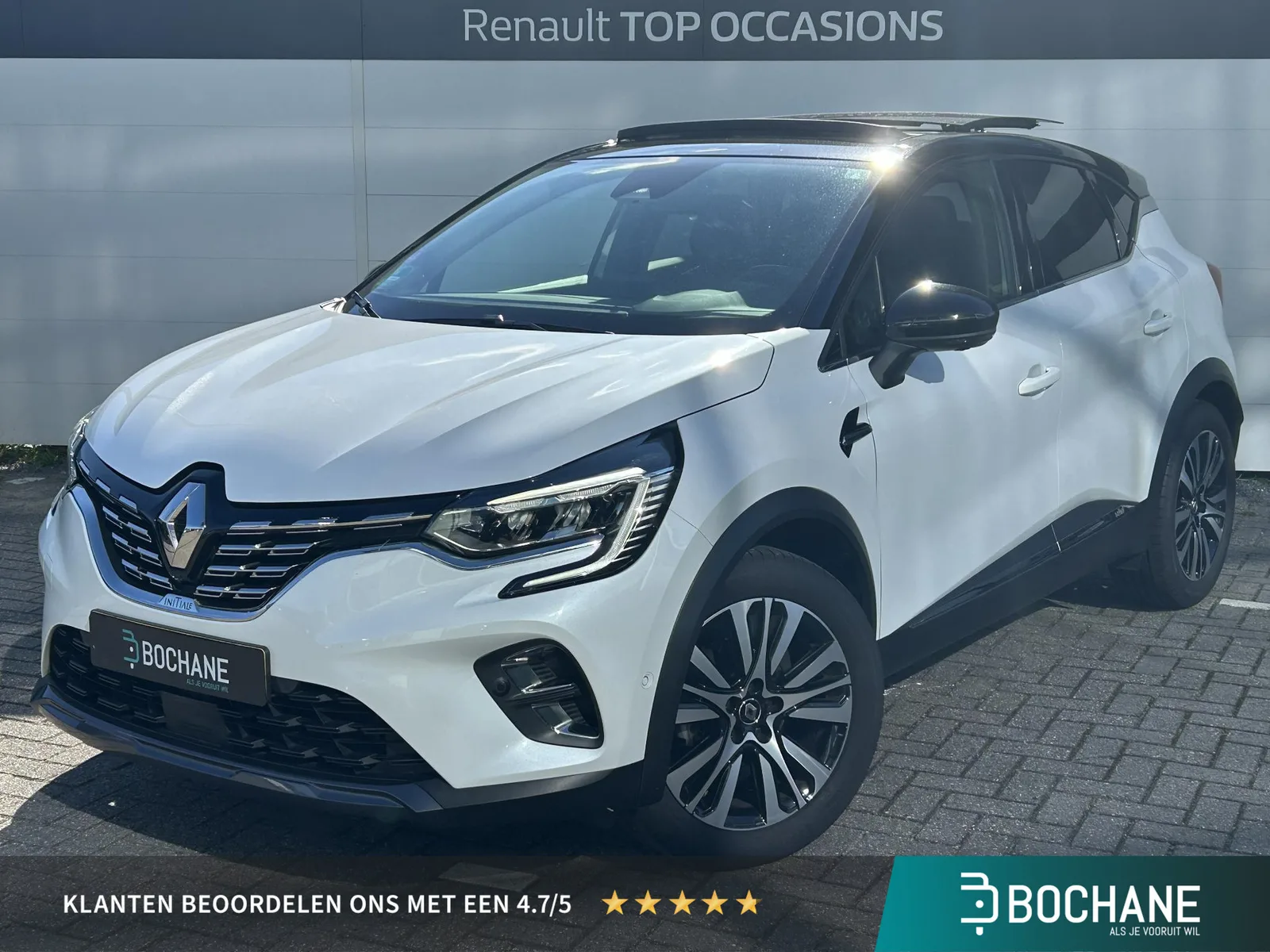 Renault Captur (2020) — foto 1