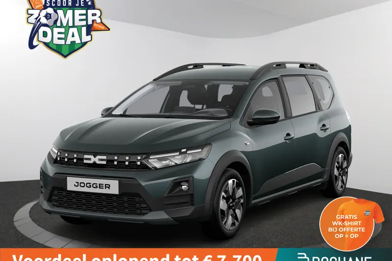Dacia Jogger (2026)