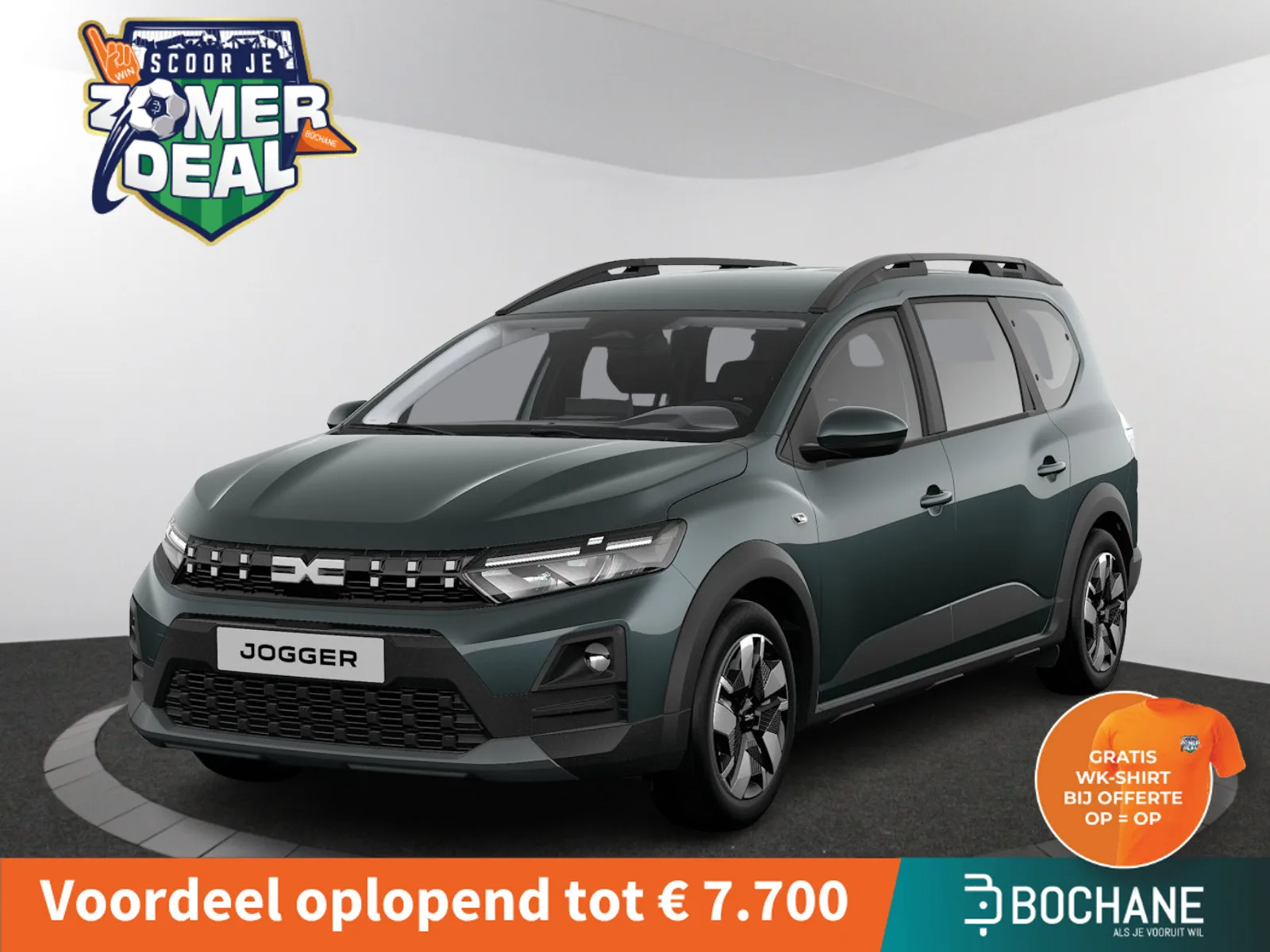Dacia Jogger (2026) — foto 1