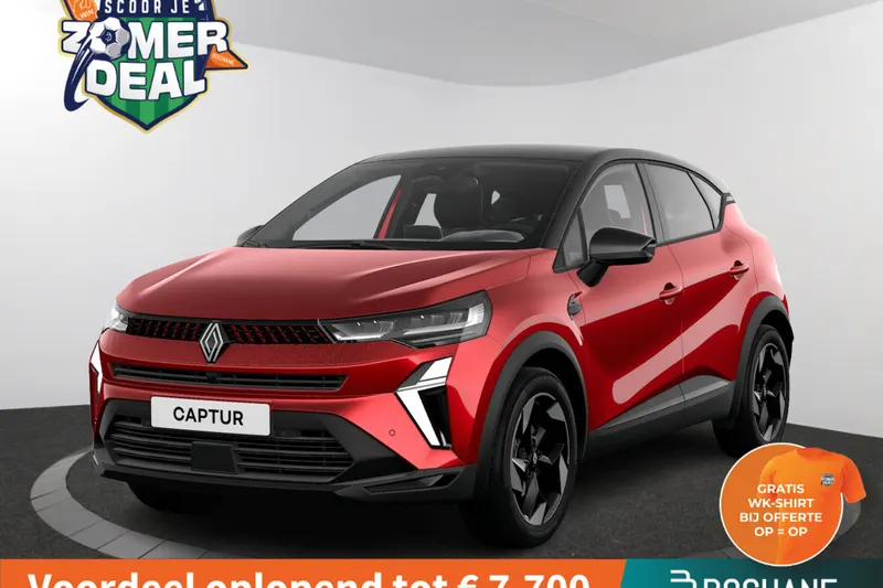 Renault Captur (2026)