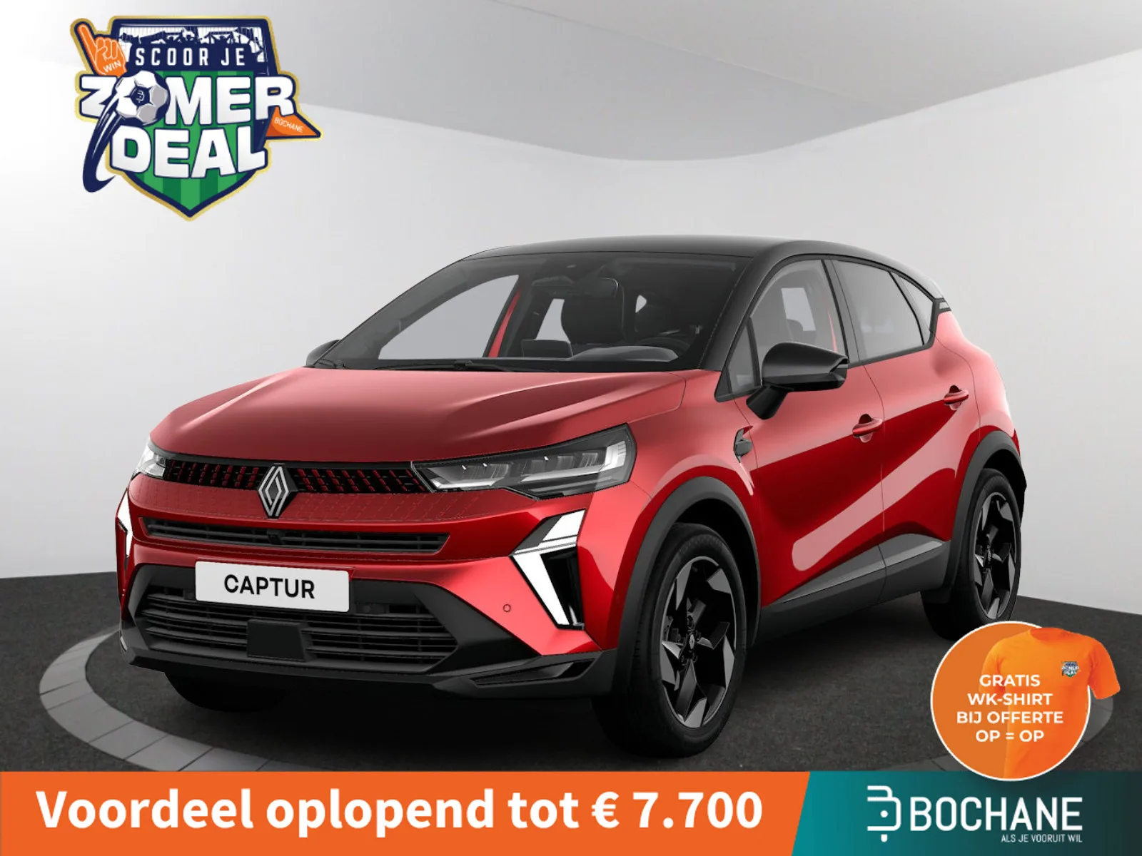 Renault Captur (2026) — foto 1
