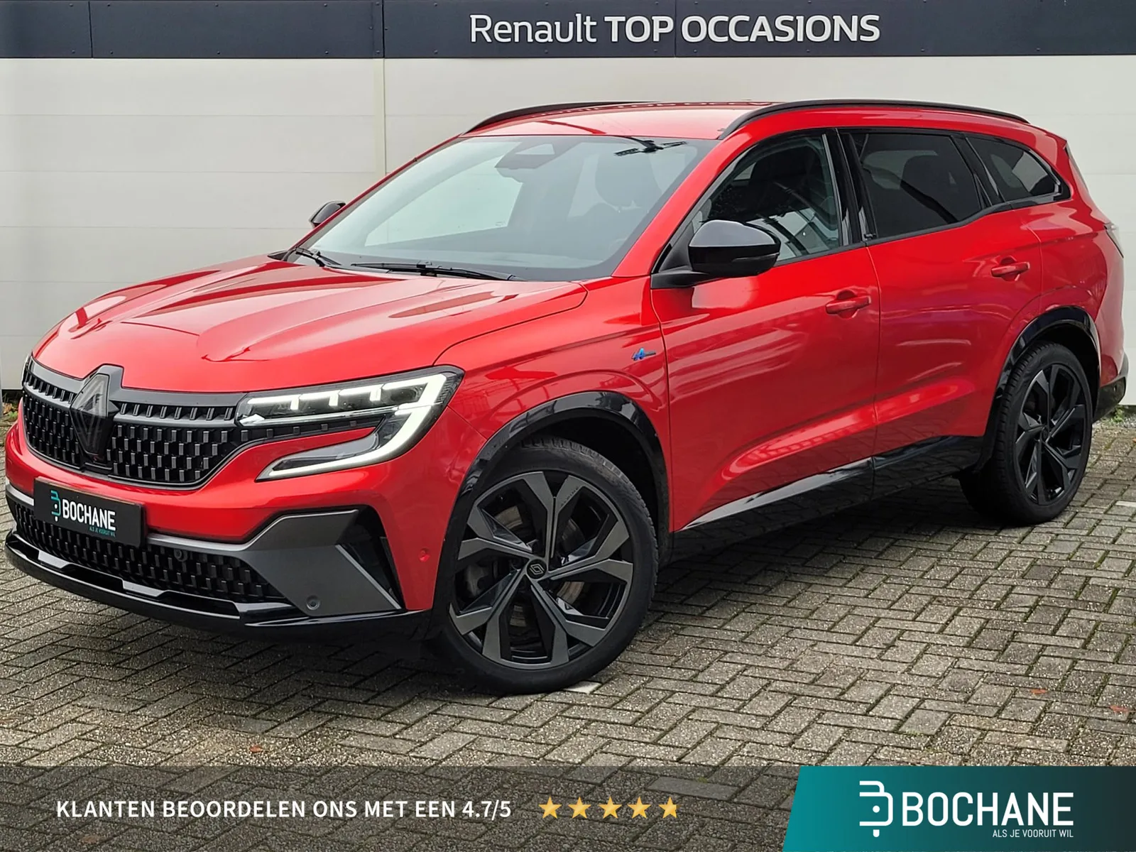 Renault Espace (2024) — foto 1
