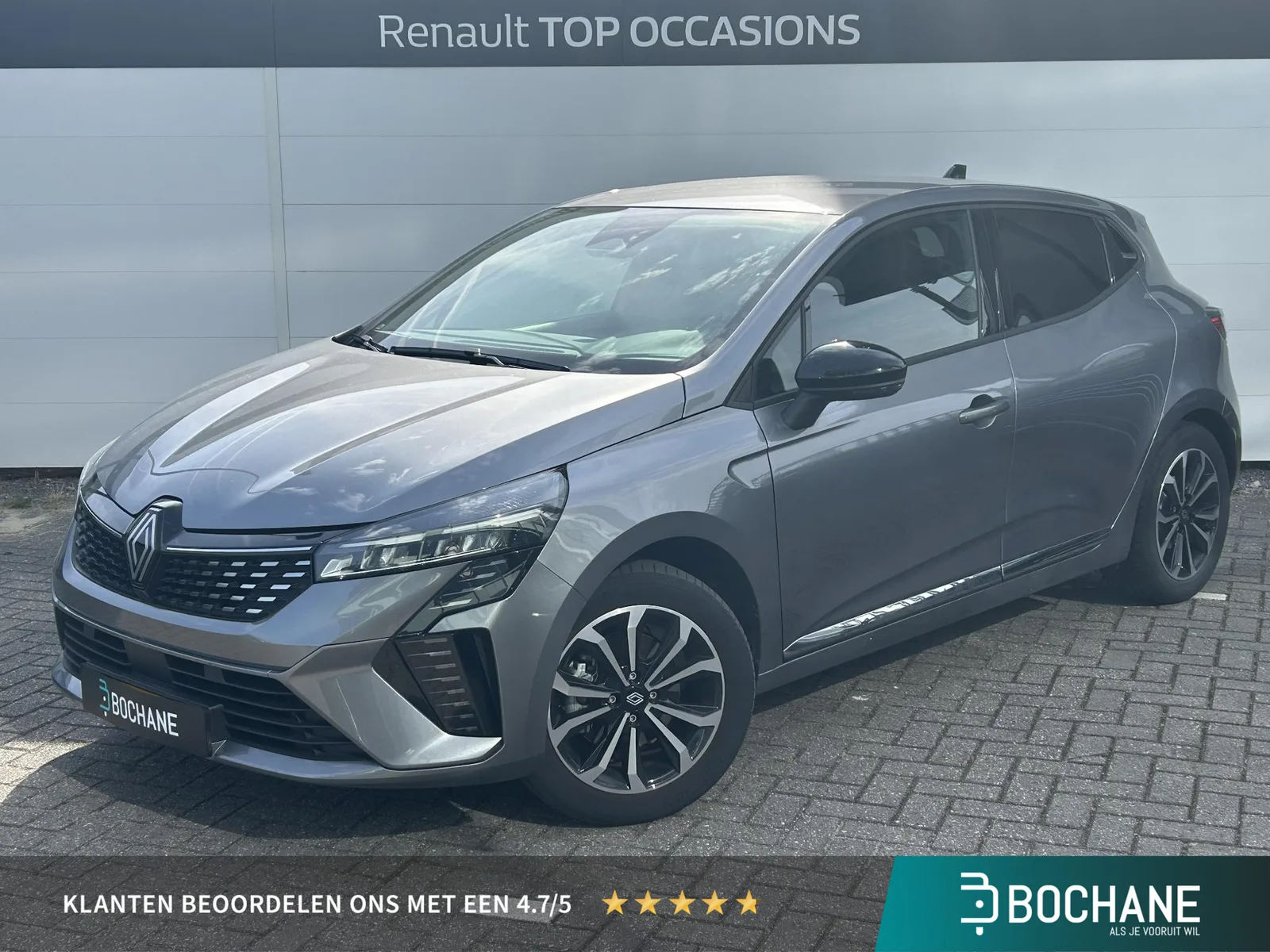 Renault Clio (2025) — foto 1