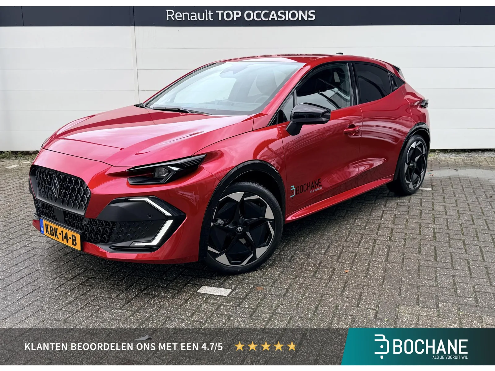 Renault Clio (2026) — foto 1