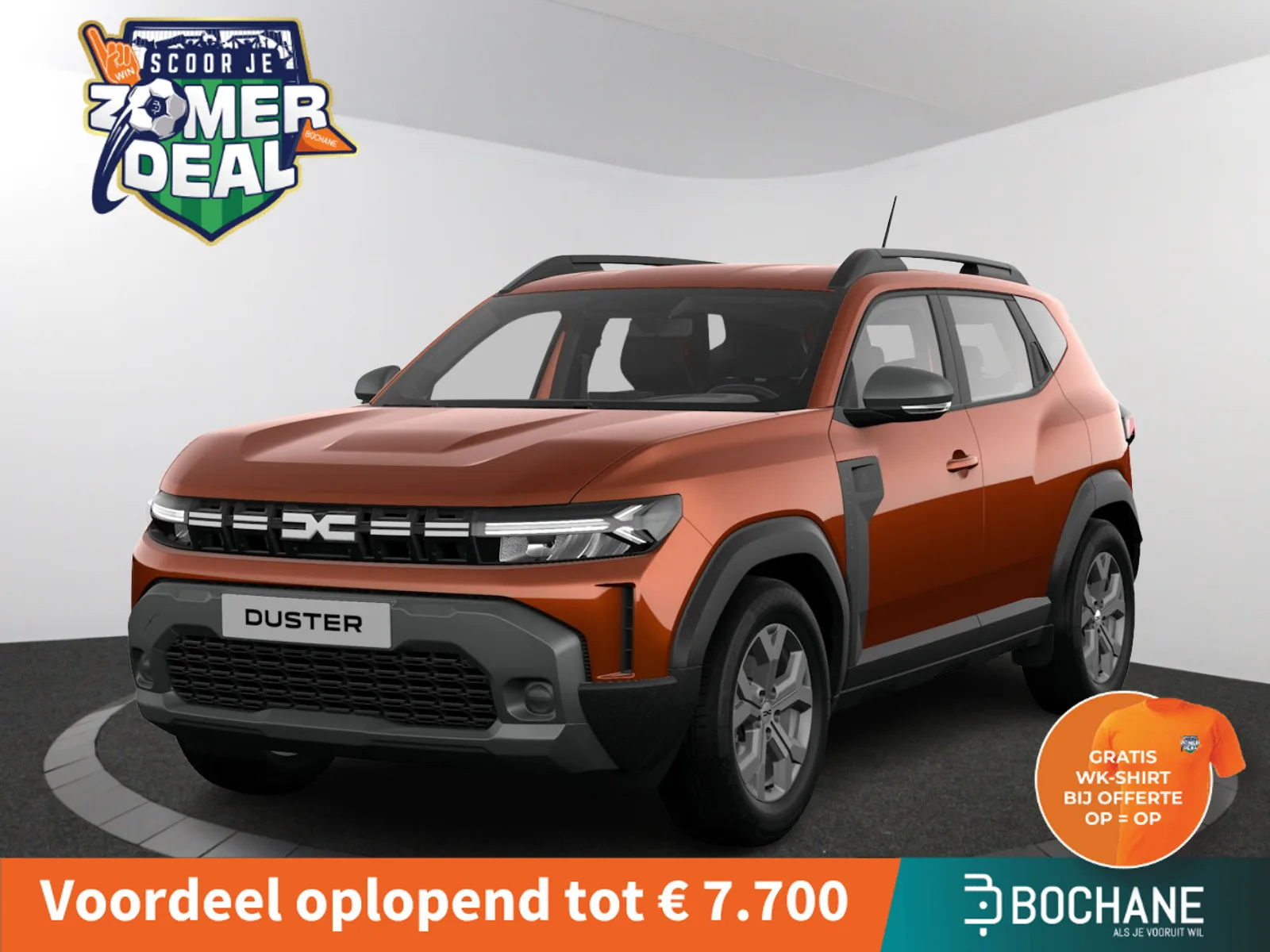 Dacia Duster (2026) — foto 1