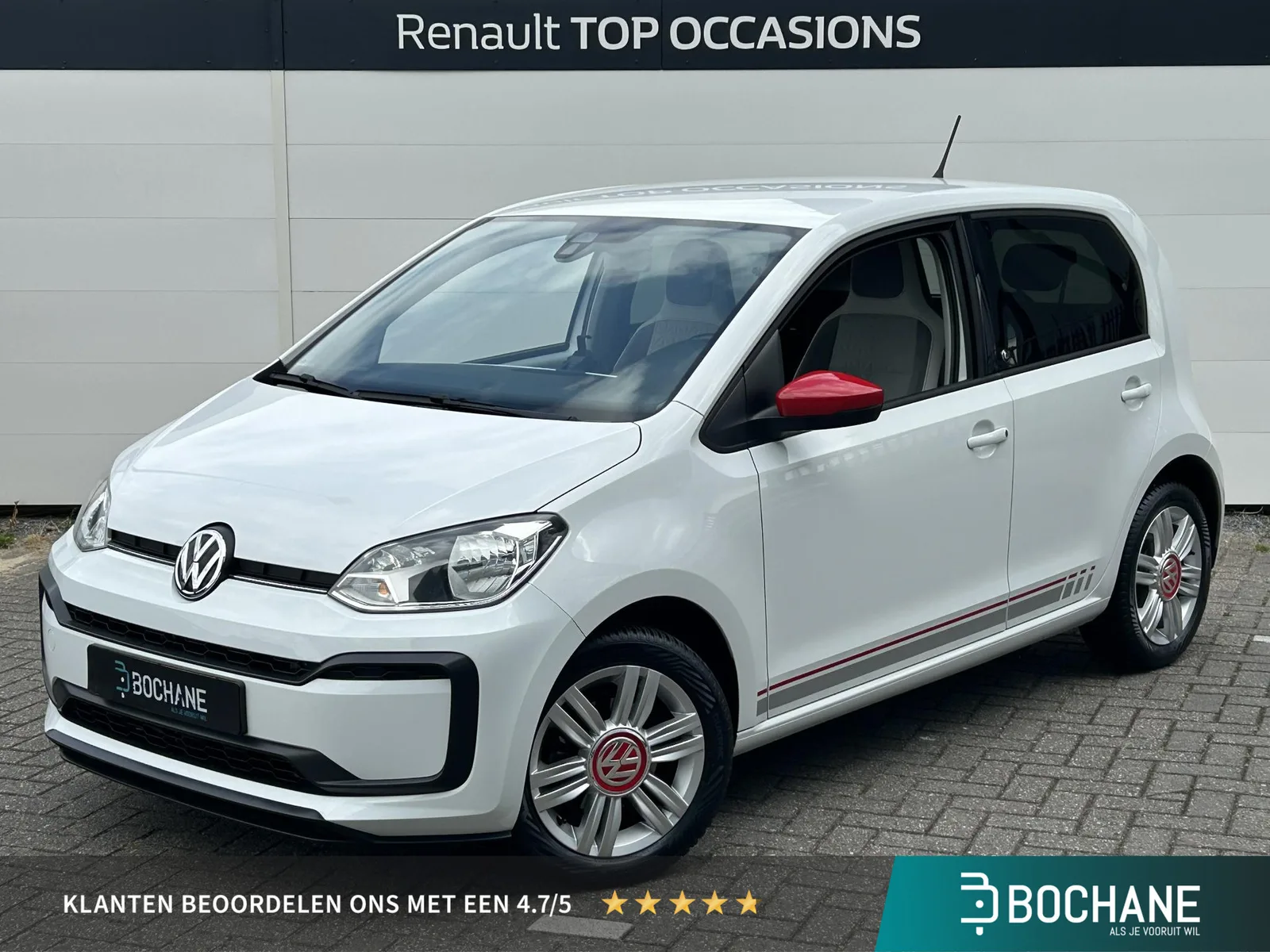 Volkswagen Up! (2017) — foto 1