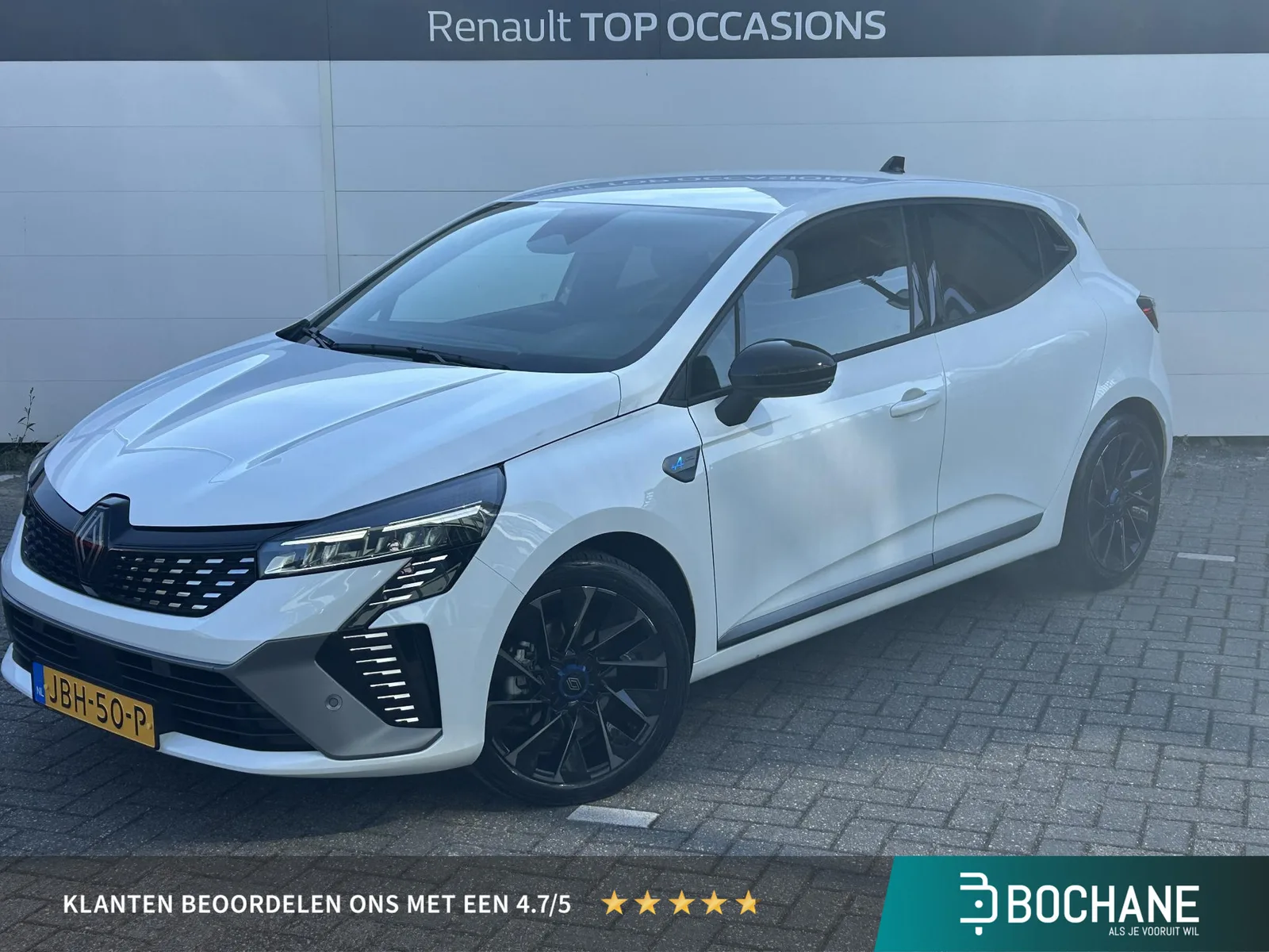 Renault Clio (2025) — foto 1