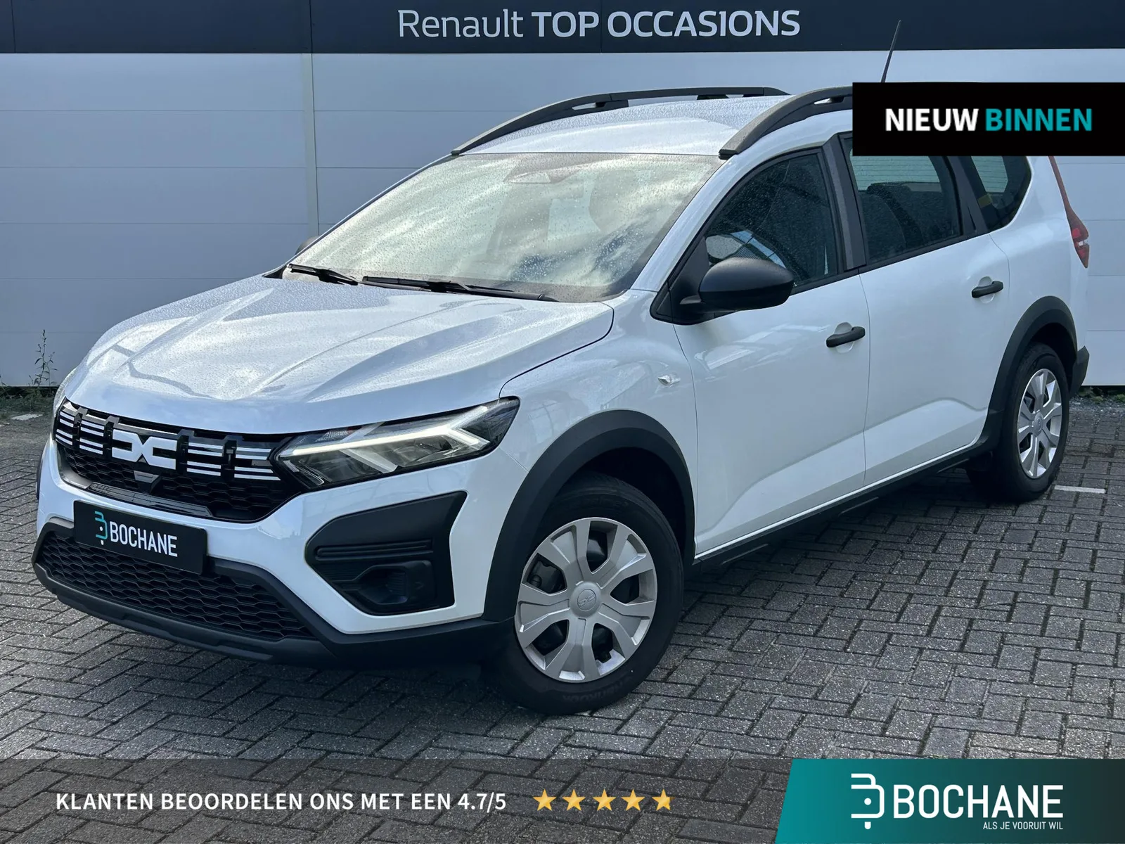 Dacia Jogger (2024) — foto 1