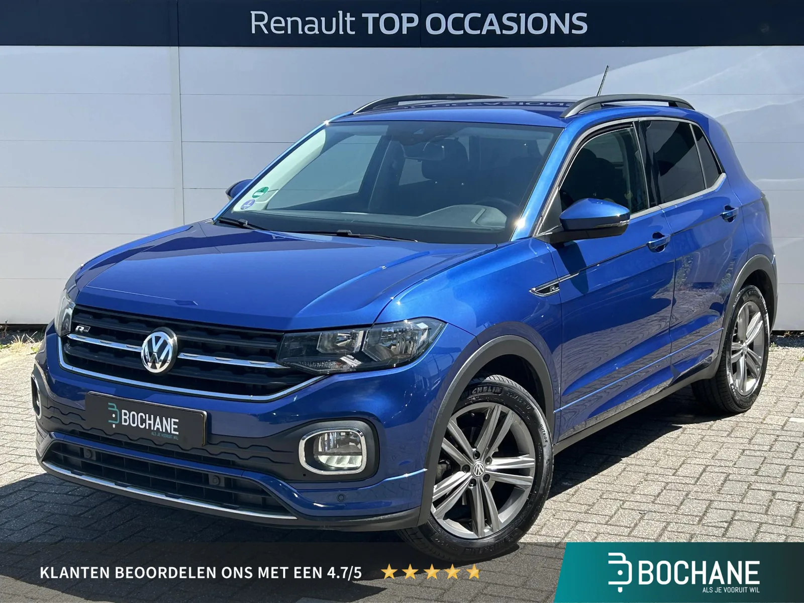 Volkswagen T-Cross (2020) — foto 1