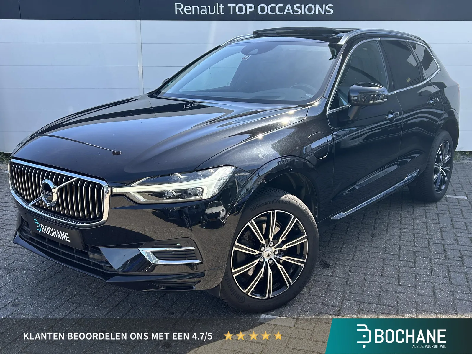 Volvo XC60 (2017) — foto 1