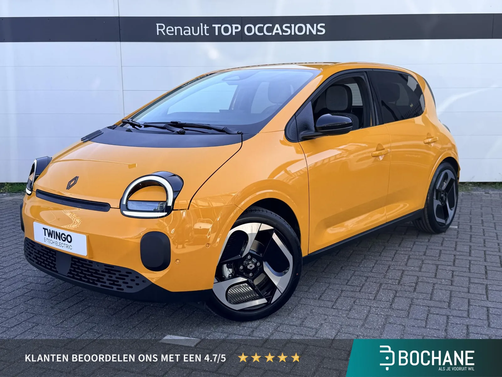 Renault Twingo (2026) — foto 1
