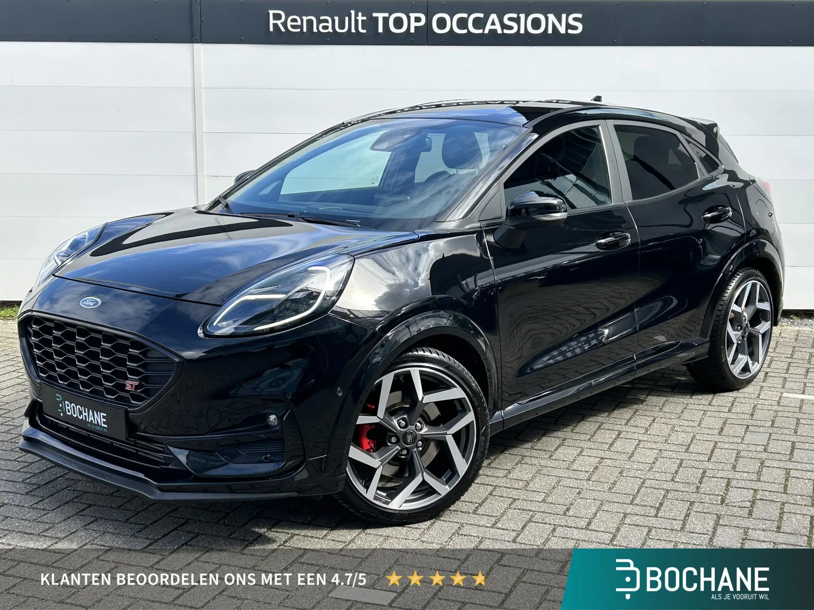 Ford Puma (2021) — foto 1