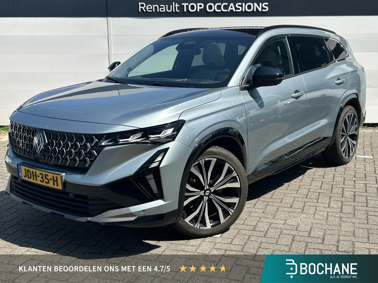 Renault Espace (2025) — foto 1