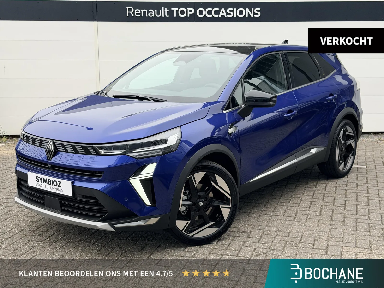 Renault Symbioz (2026) — foto 1