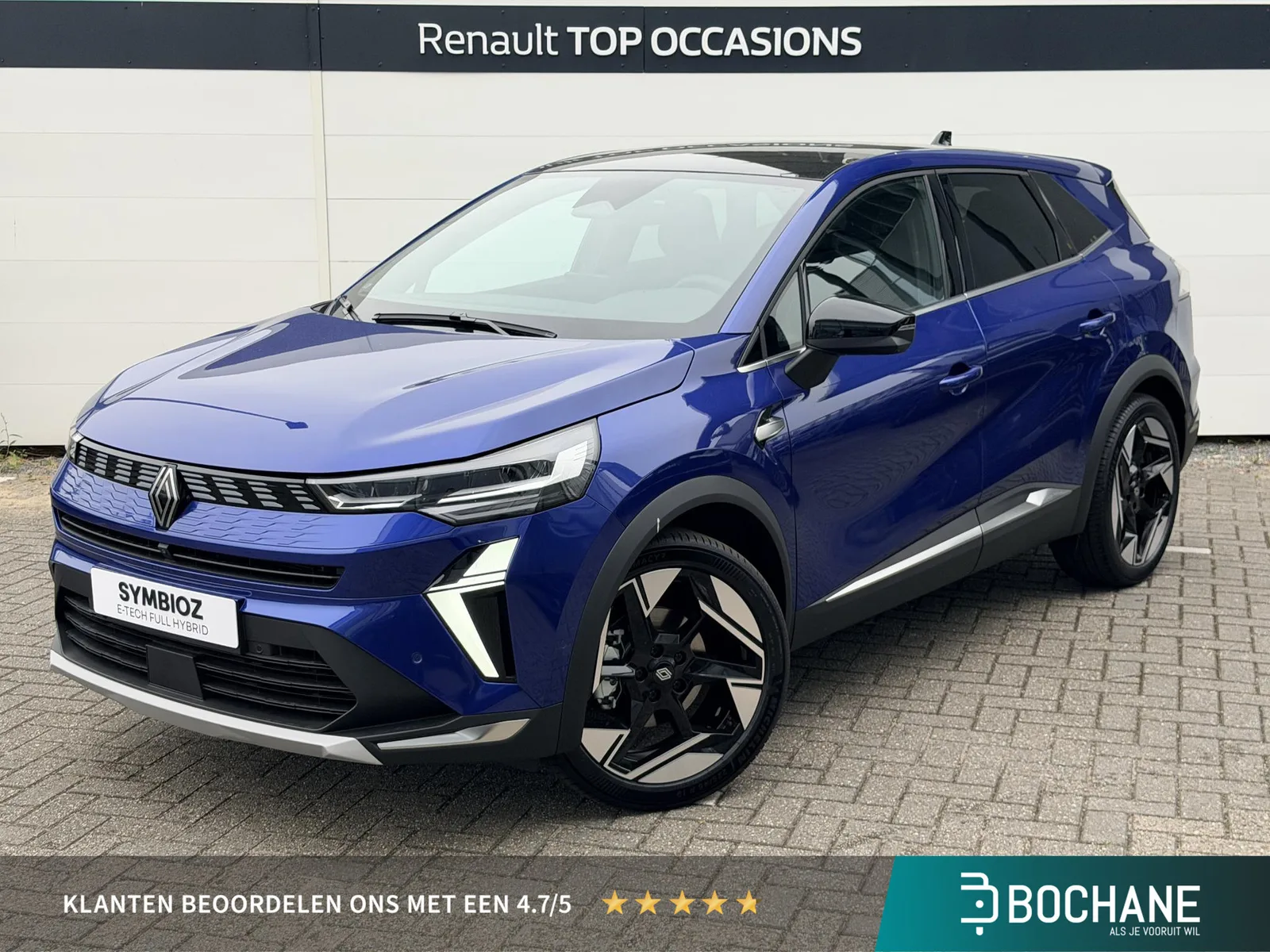 Renault Symbioz (2026) — foto 1