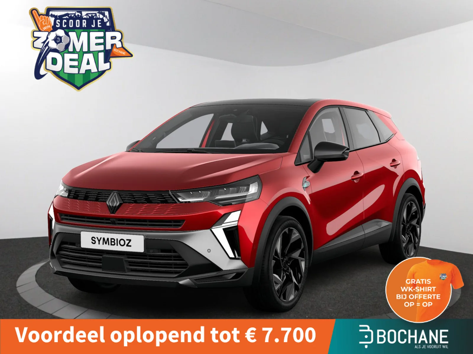 Renault Symbioz (2026) — foto 1