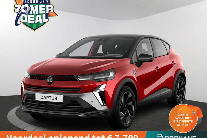 Renault Captur (2026)